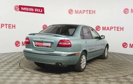Volvo S40 II, 2002 год, 249 000 рублей, 5 фотография