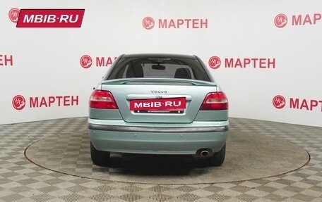 Volvo S40 II, 2002 год, 249 000 рублей, 6 фотография