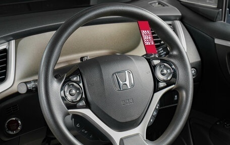 Honda Jade I, 2019 год, 2 029 000 рублей, 12 фотография