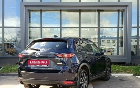 Mazda CX-5 II, 2017 год, 2 799 000 рублей, 5 фотография