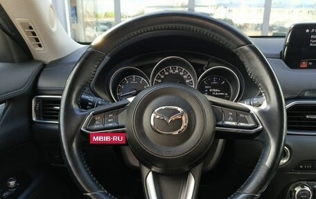 Mazda CX-5 II, 2017 год, 2 799 000 рублей, 13 фотография