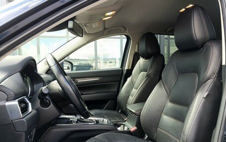 Mazda CX-5 II, 2017 год, 2 799 000 рублей, 20 фотография