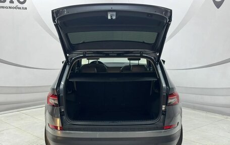 Skoda Kodiaq I, 2019 год, 2 799 000 рублей, 9 фотография