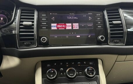 Skoda Kodiaq I, 2019 год, 2 799 000 рублей, 14 фотография