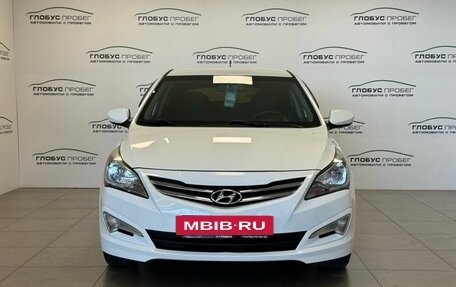 Hyundai Solaris II рестайлинг, 2015 год, 920 000 рублей, 3 фотография
