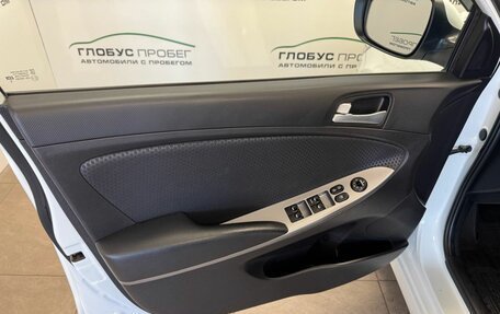 Hyundai Solaris II рестайлинг, 2015 год, 920 000 рублей, 14 фотография