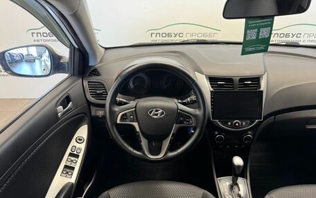 Hyundai Solaris II рестайлинг, 2015 год, 920 000 рублей, 10 фотография