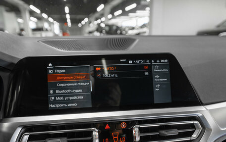 BMW 4 серия, 2022 год, 5 000 000 рублей, 19 фотография