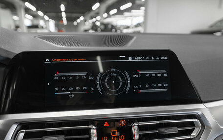 BMW 4 серия, 2022 год, 5 000 000 рублей, 18 фотография