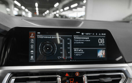 BMW 4 серия, 2022 год, 5 000 000 рублей, 16 фотография