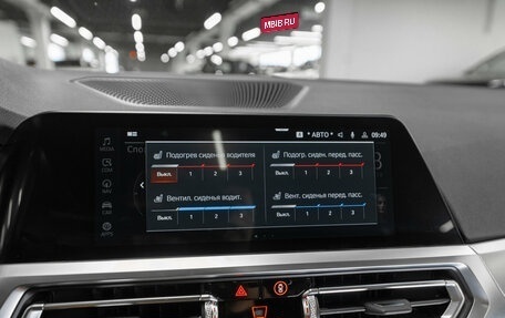 BMW 4 серия, 2022 год, 5 000 000 рублей, 17 фотография