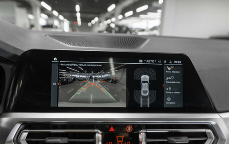 BMW 4 серия, 2022 год, 5 000 000 рублей, 21 фотография