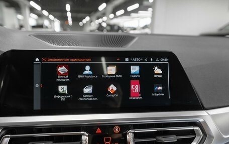 BMW 4 серия, 2022 год, 5 000 000 рублей, 20 фотография