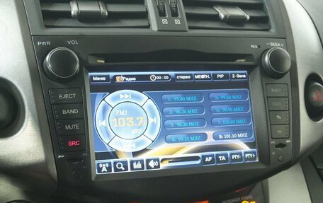 Toyota RAV4, 2012 год, 1 369 000 рублей, 12 фотография