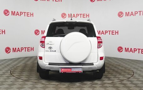 Toyota RAV4, 2012 год, 1 369 000 рублей, 6 фотография