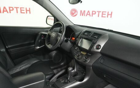 Toyota RAV4, 2012 год, 1 369 000 рублей, 10 фотография