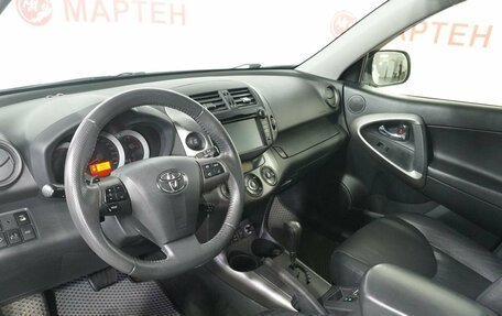 Toyota RAV4, 2012 год, 1 369 000 рублей, 9 фотография