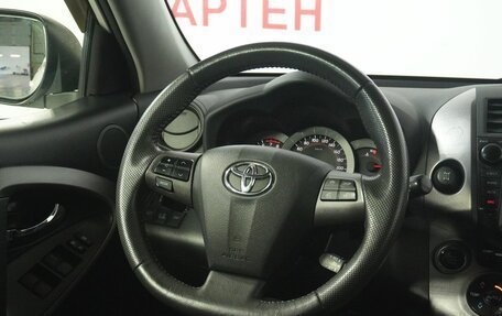 Toyota RAV4, 2012 год, 1 369 000 рублей, 16 фотография