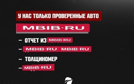 Hyundai Solaris II рестайлинг, 2021 год, 1 250 000 рублей, 2 фотография