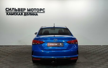 Hyundai Solaris II рестайлинг, 2021 год, 1 250 000 рублей, 8 фотография