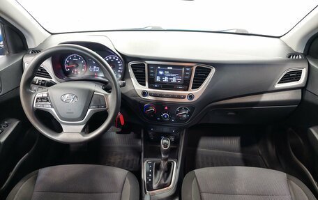 Hyundai Solaris II рестайлинг, 2021 год, 1 250 000 рублей, 12 фотография