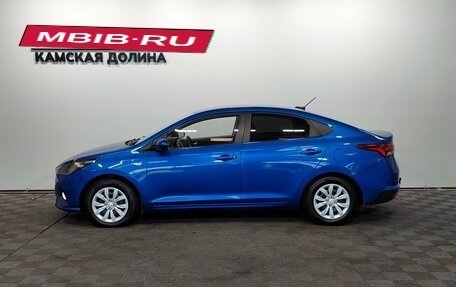 Hyundai Solaris II рестайлинг, 2021 год, 1 250 000 рублей, 10 фотография