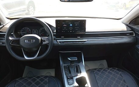 Geely Emgrand, 2023 год, 714 000 рублей, 5 фотография