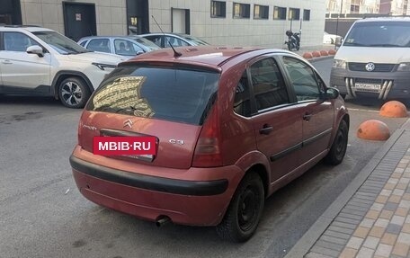 Citroen C3 II, 2003 год, 150 000 рублей, 4 фотография
