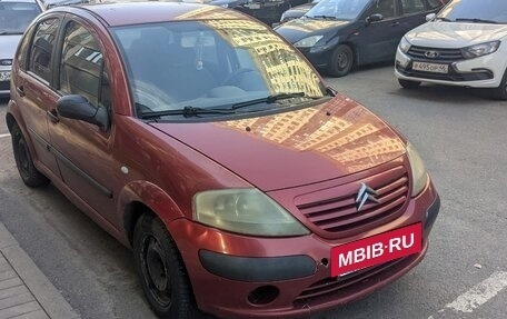 Citroen C3 II, 2003 год, 150 000 рублей, 6 фотография