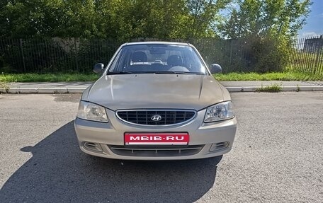 Hyundai Accent II, 2006 год, 400 000 рублей, 3 фотография