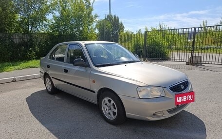 Hyundai Accent II, 2006 год, 400 000 рублей, 6 фотография