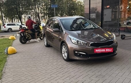 KIA cee'd III, 2018 год, 1 500 000 рублей, 2 фотография