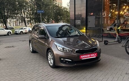 KIA cee'd III, 2018 год, 1 500 000 рублей, 5 фотография