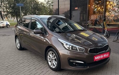KIA cee'd III, 2018 год, 1 500 000 рублей, 6 фотография