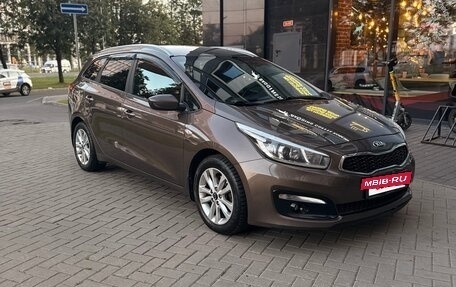 KIA cee'd III, 2018 год, 1 500 000 рублей, 14 фотография