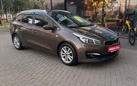 KIA cee'd III, 2018 год, 1 500 000 рублей, 15 фотография
