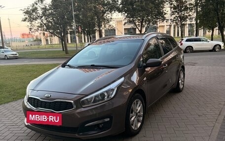 KIA cee'd III, 2018 год, 1 500 000 рублей, 3 фотография