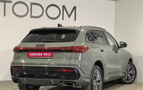 Audi Q5, 2026 год, 6 590 000 рублей, 2 фотография
