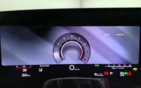 Audi Q5, 2026 год, 6 590 000 рублей, 13 фотография