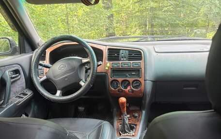 Nissan Primera II рестайлинг, 1998 год, 129 000 рублей, 2 фотография