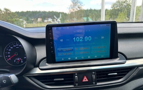 KIA Cerato IV, 2020 год, 1 850 000 рублей, 12 фотография