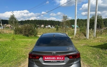 KIA Cerato IV, 2020 год, 1 850 000 рублей, 5 фотография