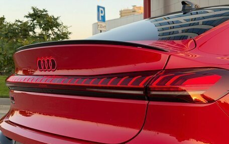 Audi A5, 2026 год, 5 695 000 рублей, 13 фотография
