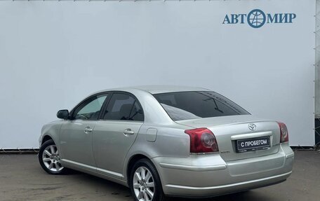 Toyota Avensis III рестайлинг, 2008 год, 829 500 рублей, 6 фотография