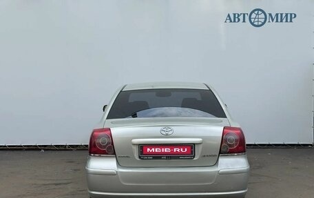 Toyota Avensis III рестайлинг, 2008 год, 829 500 рублей, 7 фотография