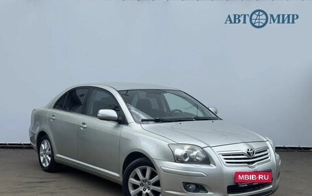 Toyota Avensis III рестайлинг, 2008 год, 829 500 рублей, 3 фотография