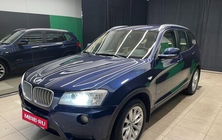BMW X3, 2011 год, 1 550 000 рублей, 3 фотография