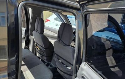 Ford Ranger II рестайлинг, 2005 год, 850 000 рублей, 1 фотография