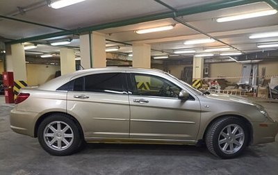 Chrysler Sebring III, 2007 год, 700 000 рублей, 1 фотография