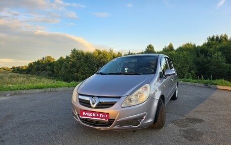 Opel Corsa D, 2008 год, 380 000 рублей, 1 фотография